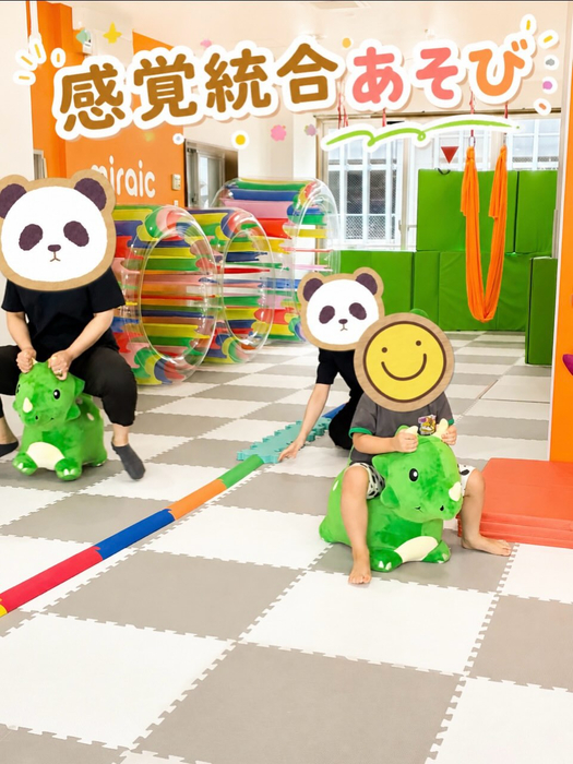 画像293