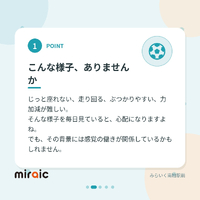 画像379