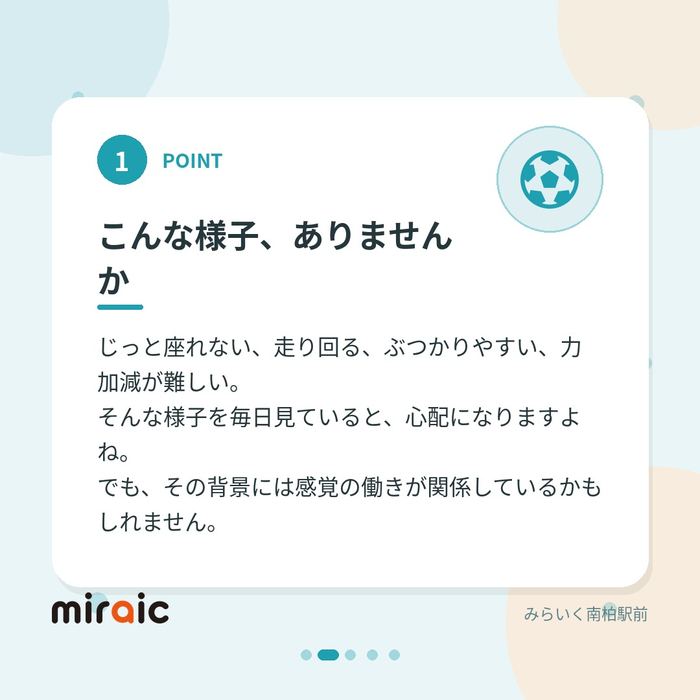 画像379