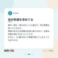画像380