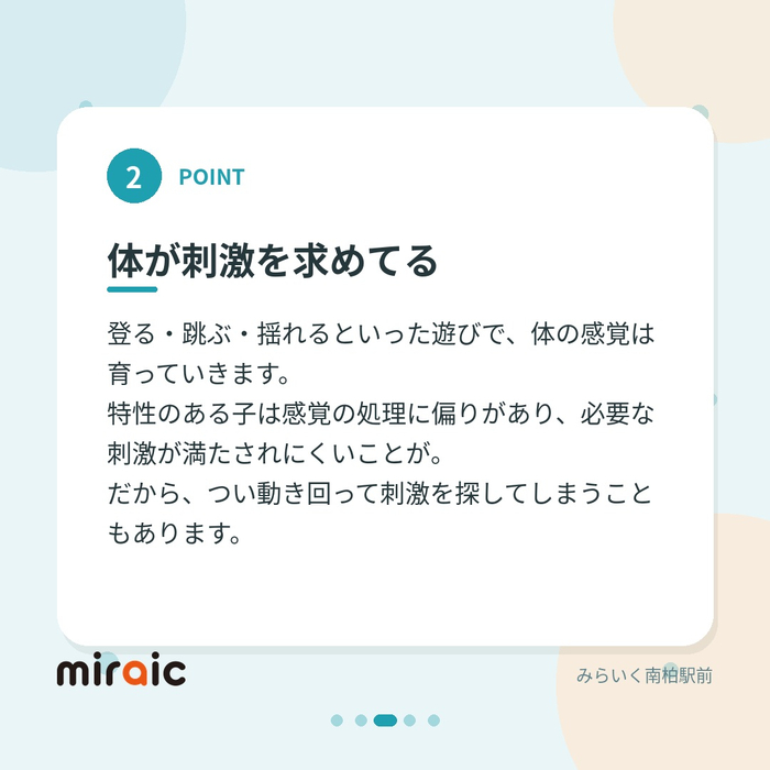 画像380