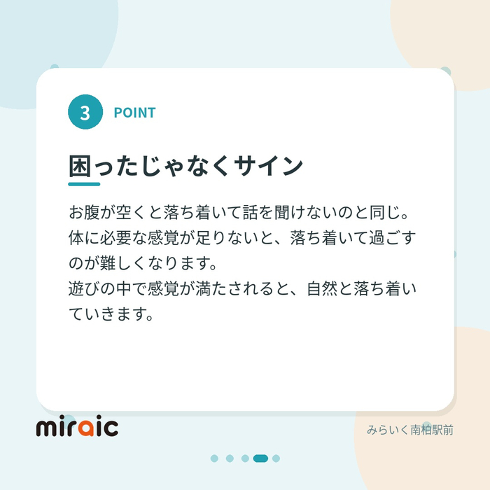 画像381