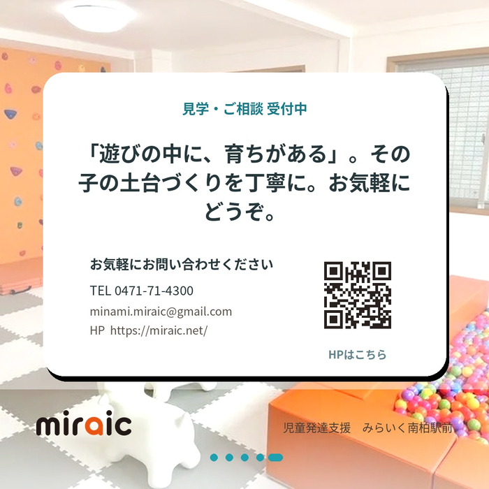 画像382