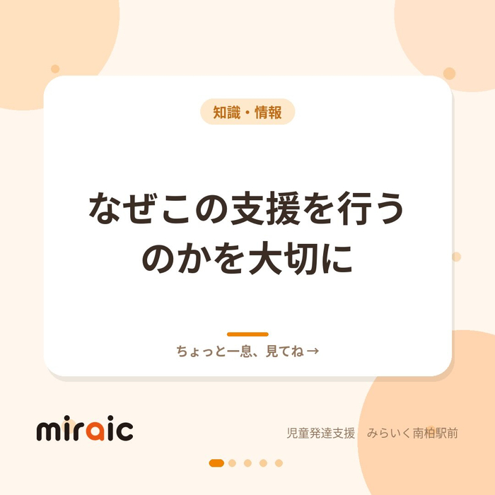 画像384