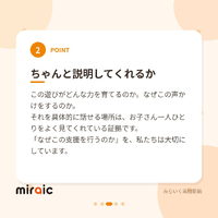 画像386
