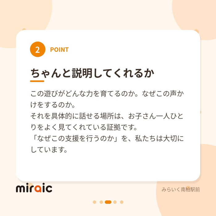 画像386