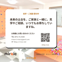 画像388
