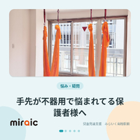 画像392