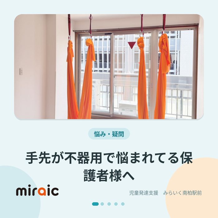 画像392