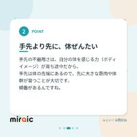 画像394