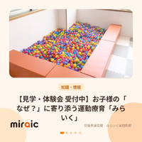 画像398