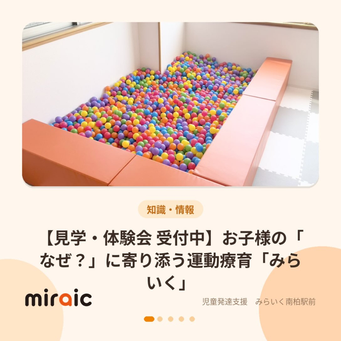 画像398