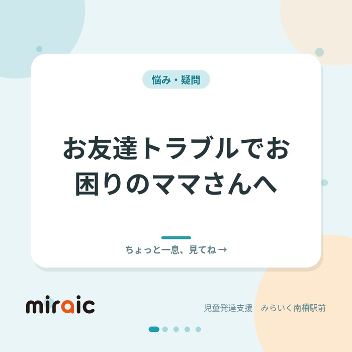 画像402