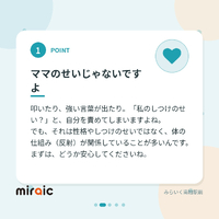 画像403