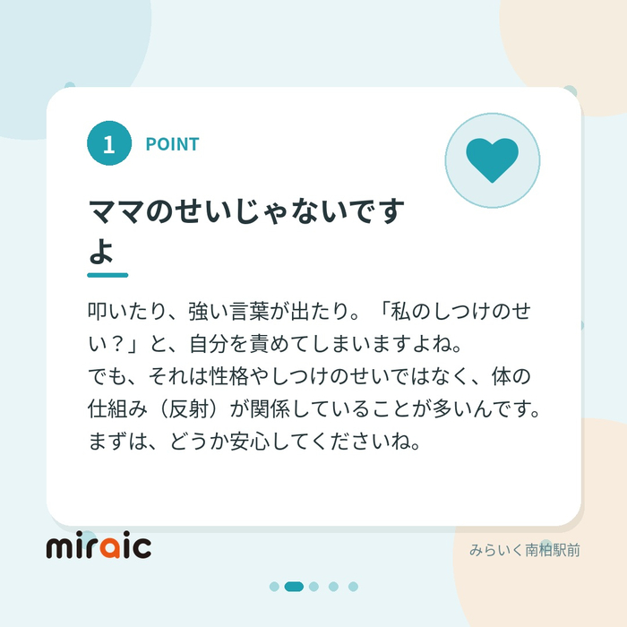 画像403