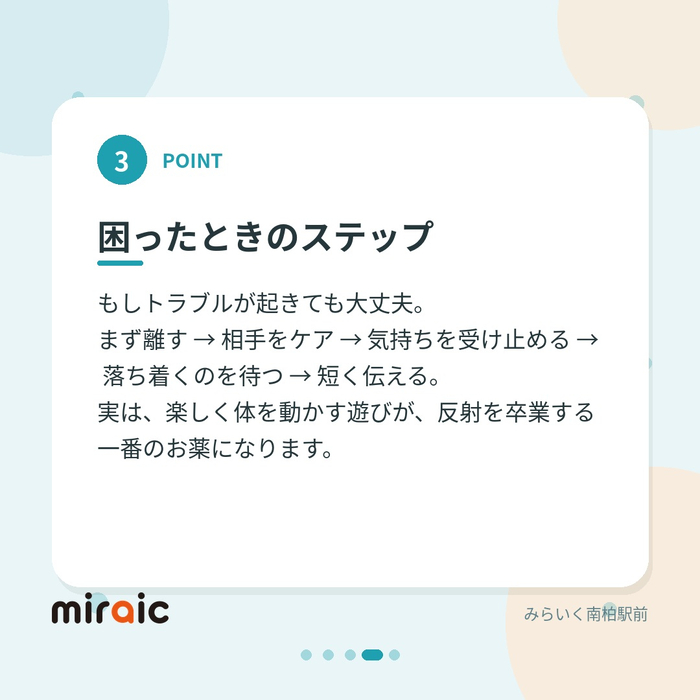 画像405
