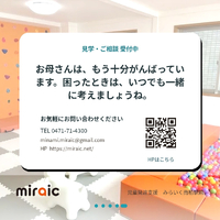 画像406