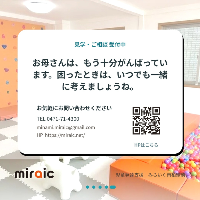 画像406