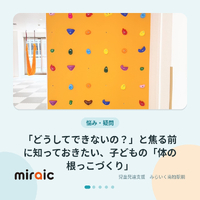 画像408