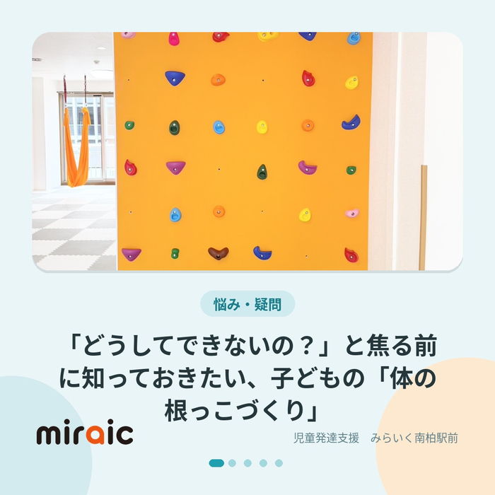 画像408