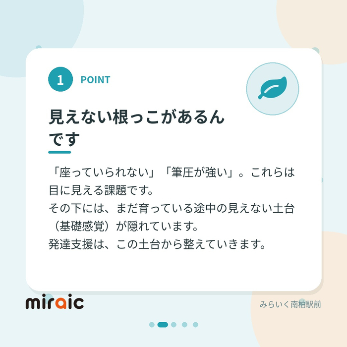 画像409