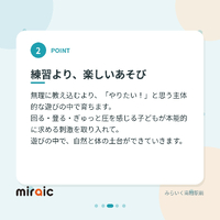 画像410