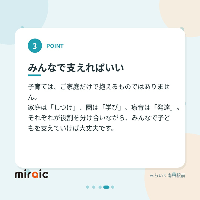 画像411