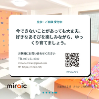 画像412