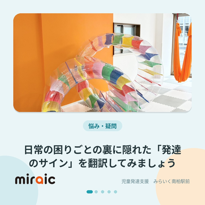 画像416