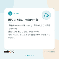 画像417