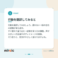 画像418