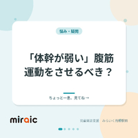 画像430