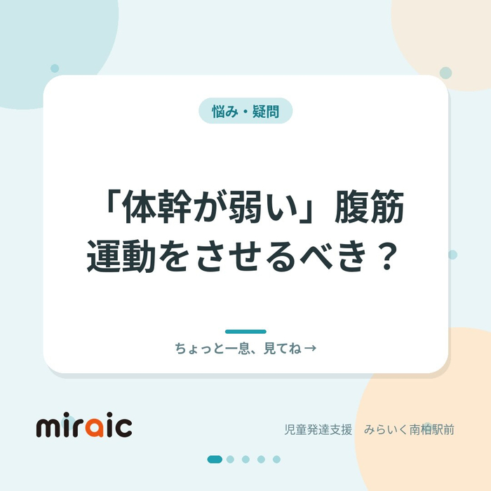 画像430