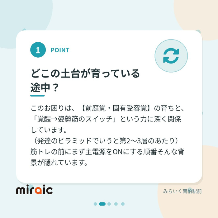 画像431