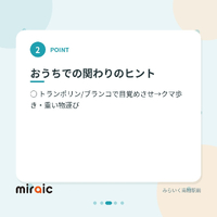 画像432