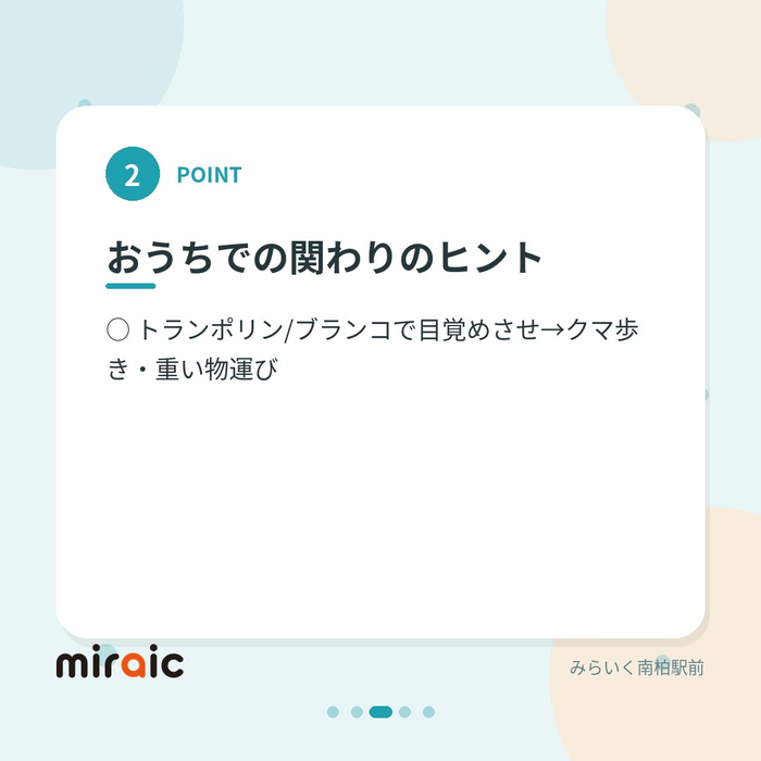 画像432