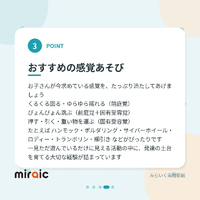 画像433