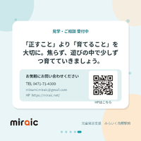 画像434
