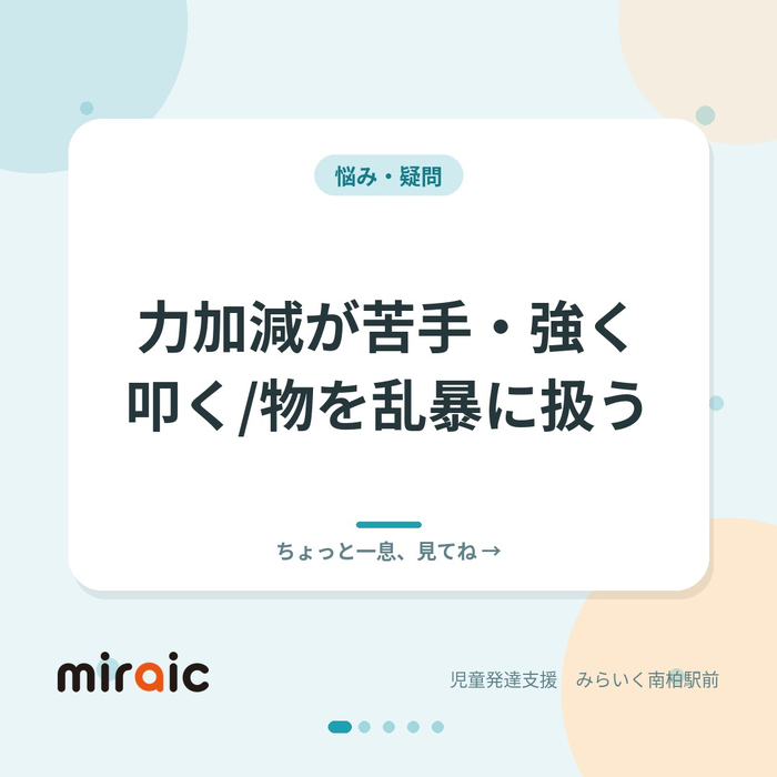 画像436
