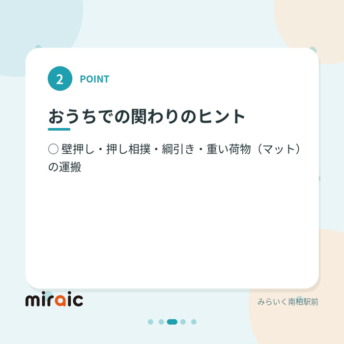 画像438