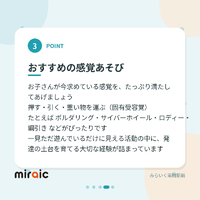 画像439