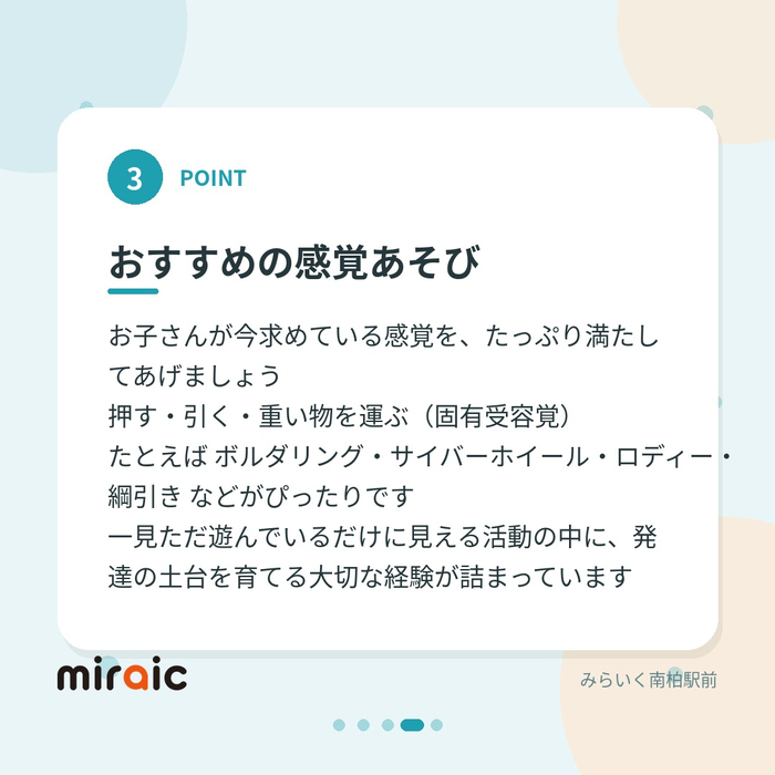 画像439