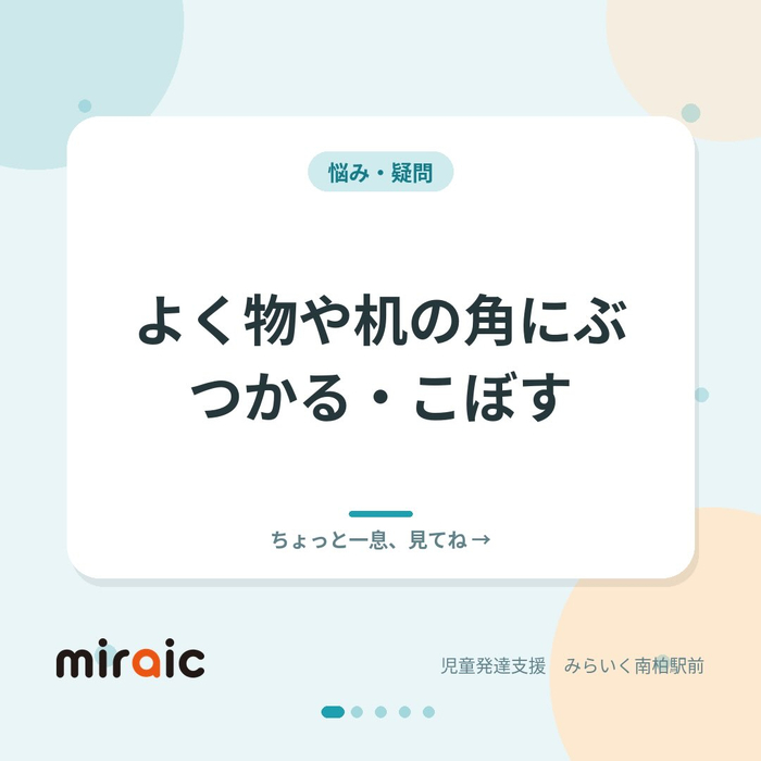 画像444