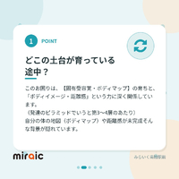 画像445