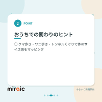 画像446