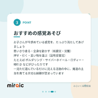 画像447