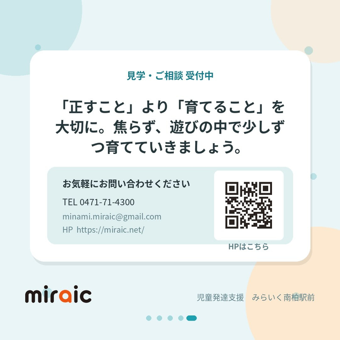 画像448