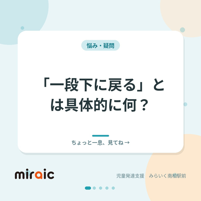 画像451