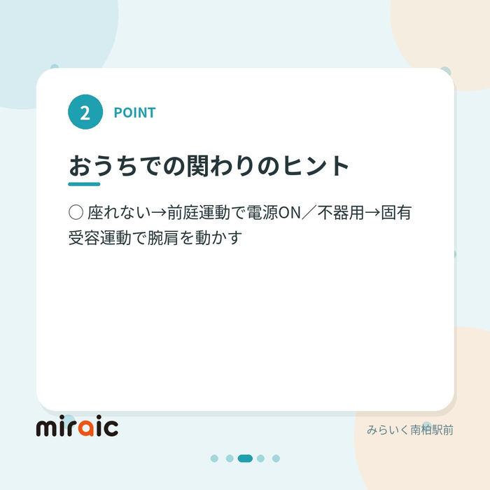 画像452