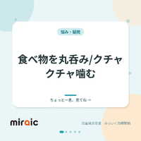 画像458
